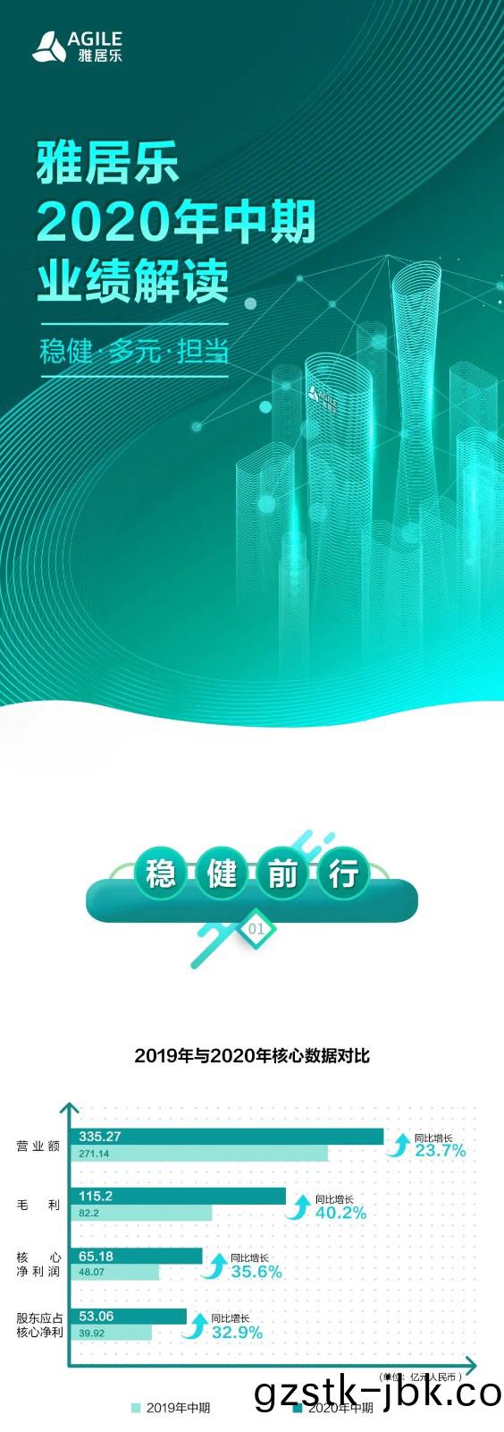 1598320150400629.jpg 1.jpg