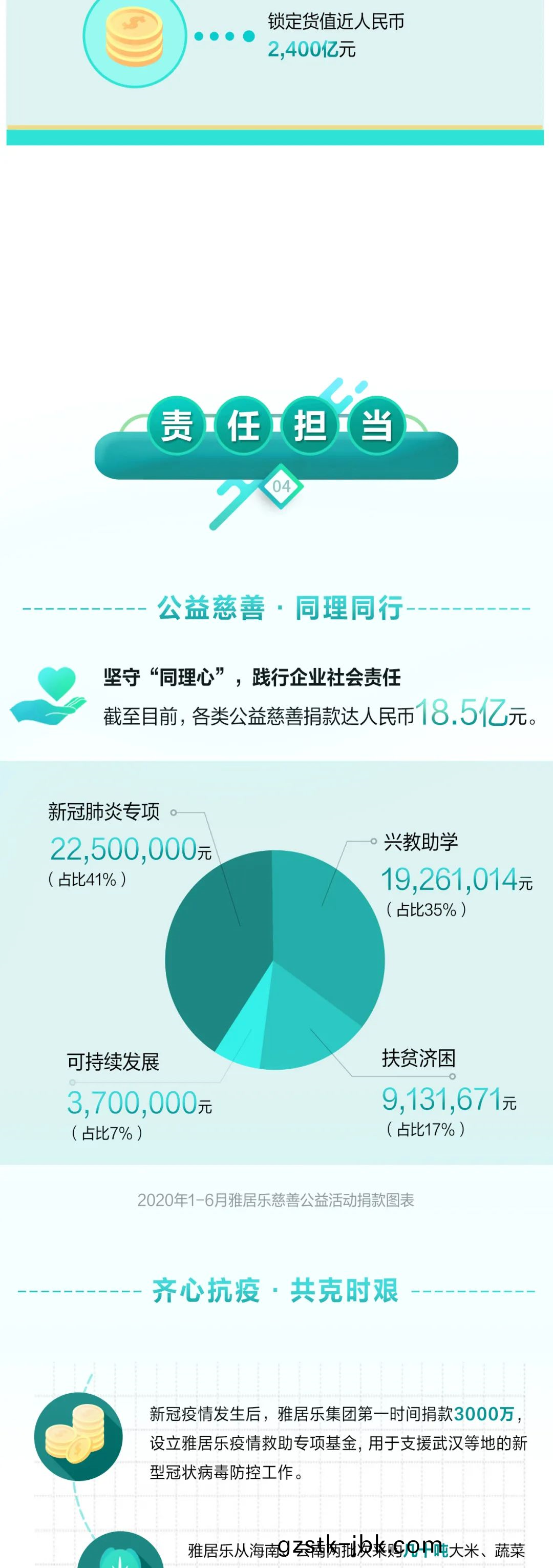 1598320937169476.png untitled7.png