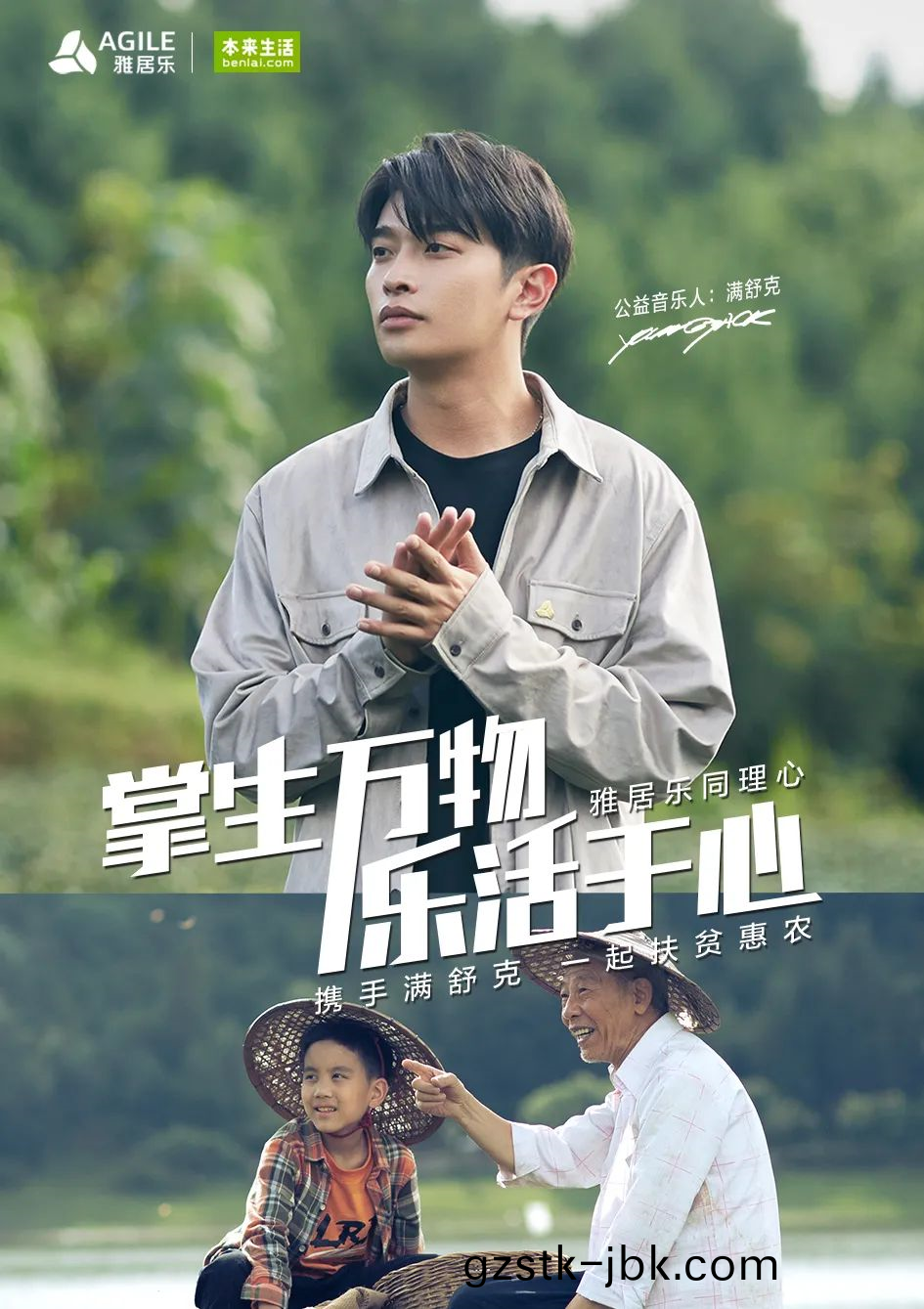 1598323368367886.png untitled.png