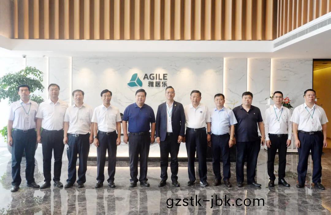 1599122877123183.jpg 微(wei)信圖片(pian)_20200903164746.jpg