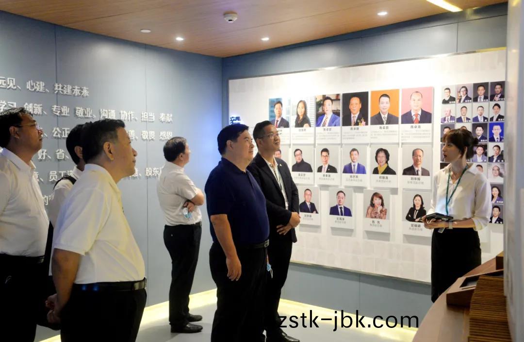 1599122935514805.jpg 微(wei)信(xin)圖(tu)片(pian)_20200903164849.jpg