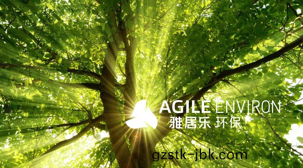 百度圖(tu)片(pian)_20200907180030.jpg 微(wei)信圖(tu)片(pian)_20200907180030.jpg