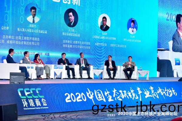 1603673925832829.jpg 1603673925832829.jpg