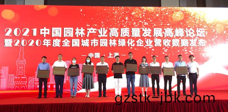 1628844867664942.jpg 2.jpg