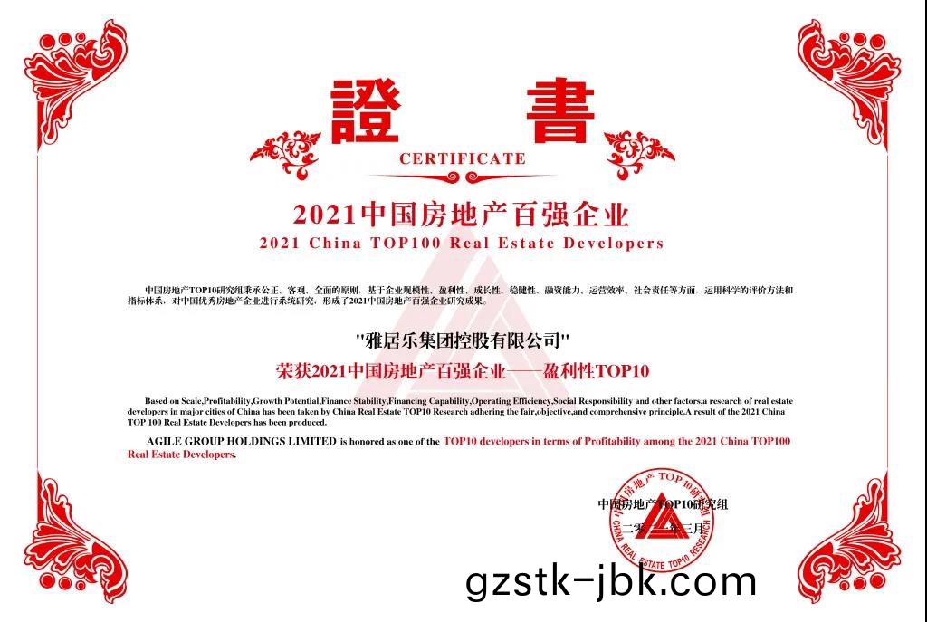 1629189184899665.jpg 3.jpg