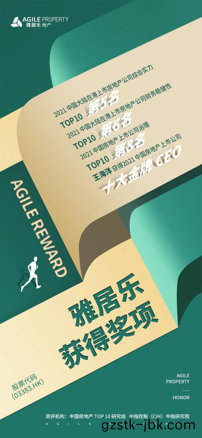 1629189381117758.jpg 1.jpg