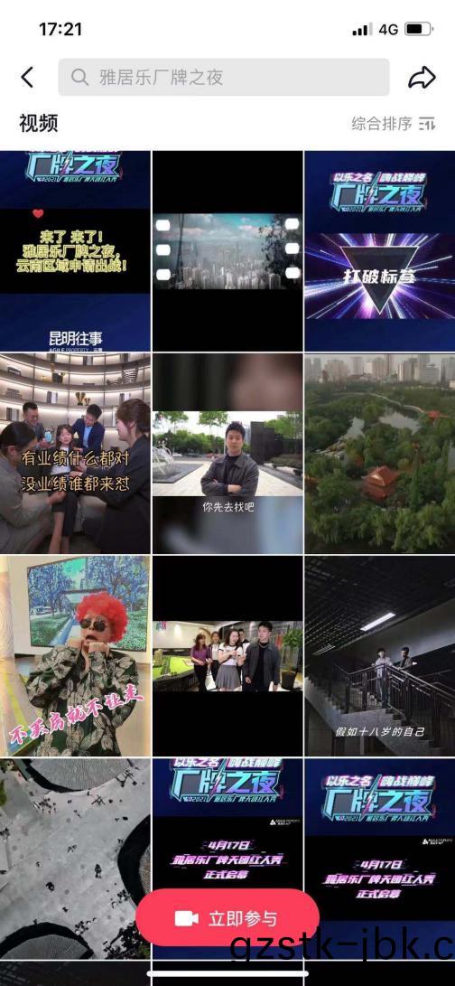 1629190236360020.jpg 14.jpg