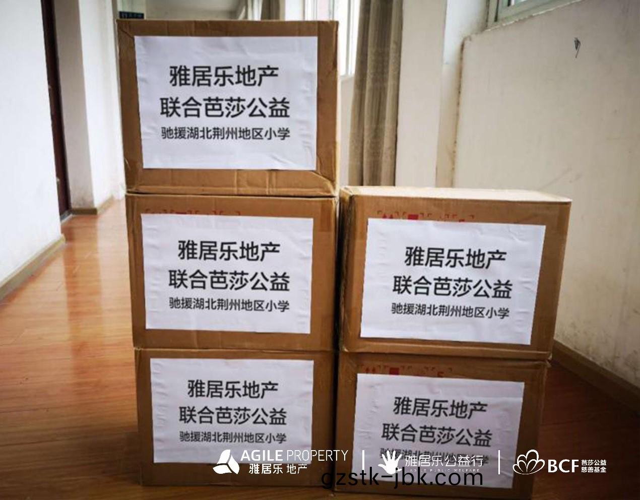 1629274822761031.jpg 4.jpg