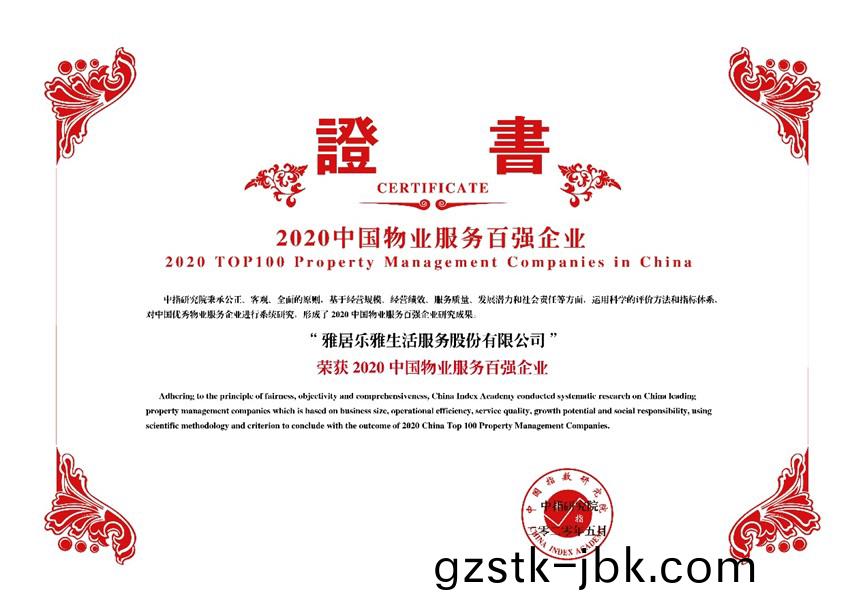 1629275471755116.jpg 3.jpg