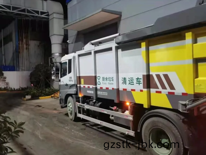 百度圖(tu)片(pian)_20210823090747.png 微(wei)信圖片(pian)_20210823090747.png