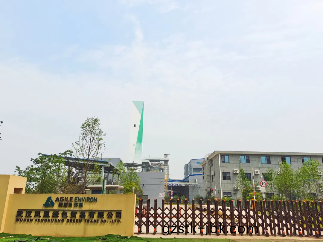 微(wei)信圖(tu)片_20210823090758.png 微(wei)信圖(tu)片(pian)_20210823090758.png