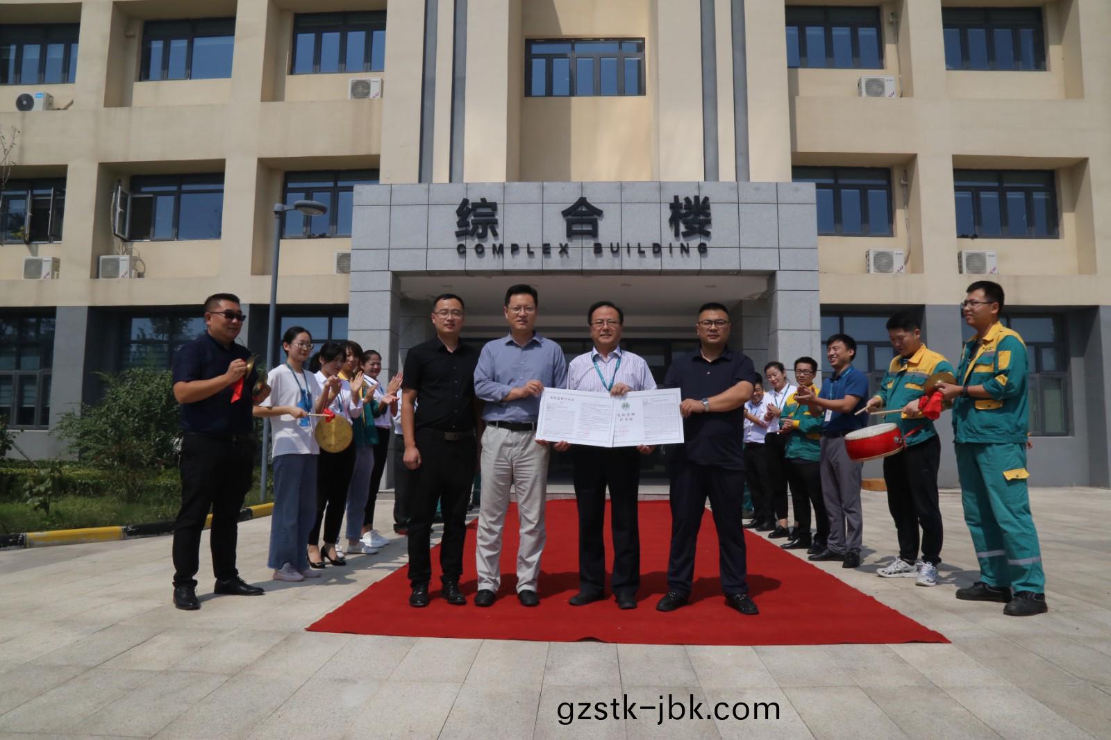 IMG_2479.JPG IMG_2479.JPG