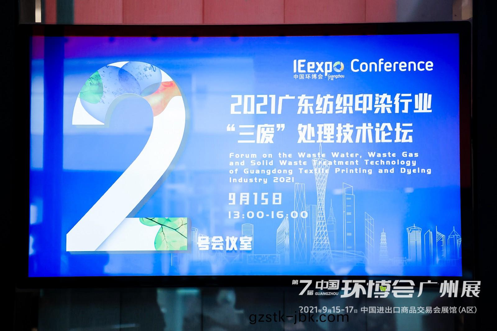 FANG0140.jpg FANG0140.jpg