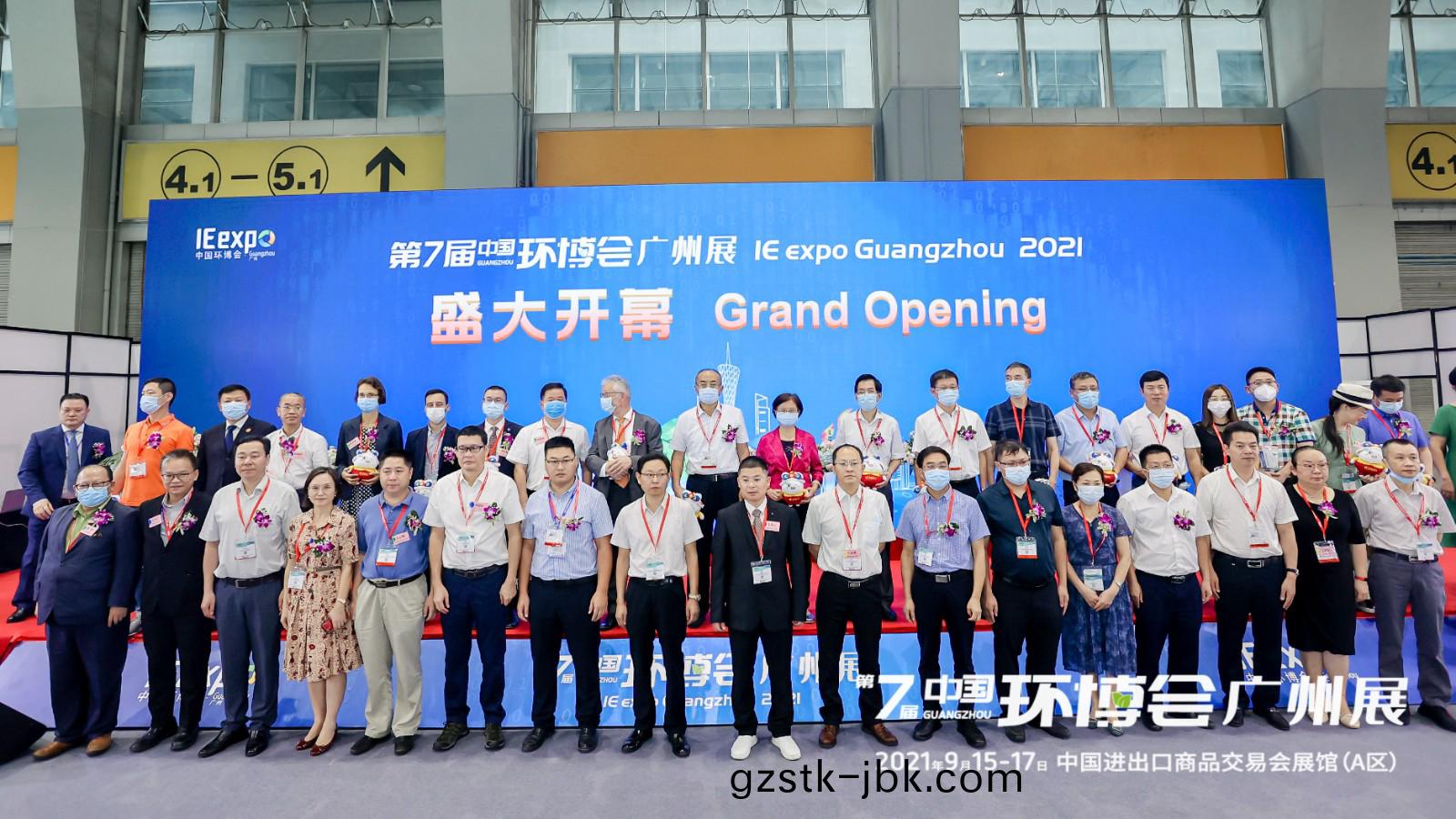 百度圖(tu)片(pian)_20210921153446.jpg 百度(xin)圖(tu)片(pian)_20210921153446.jpg