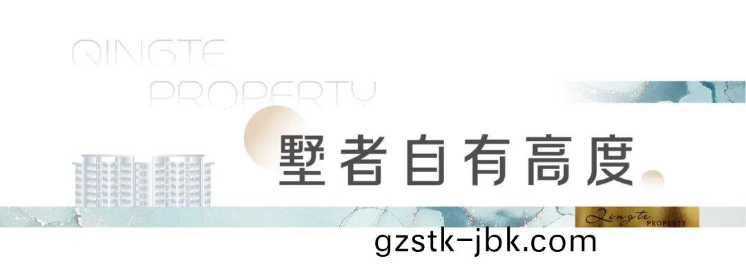 1662637429252007.jpg 百度(xin)圖(tu)片(pian)_20220908194333.jpg