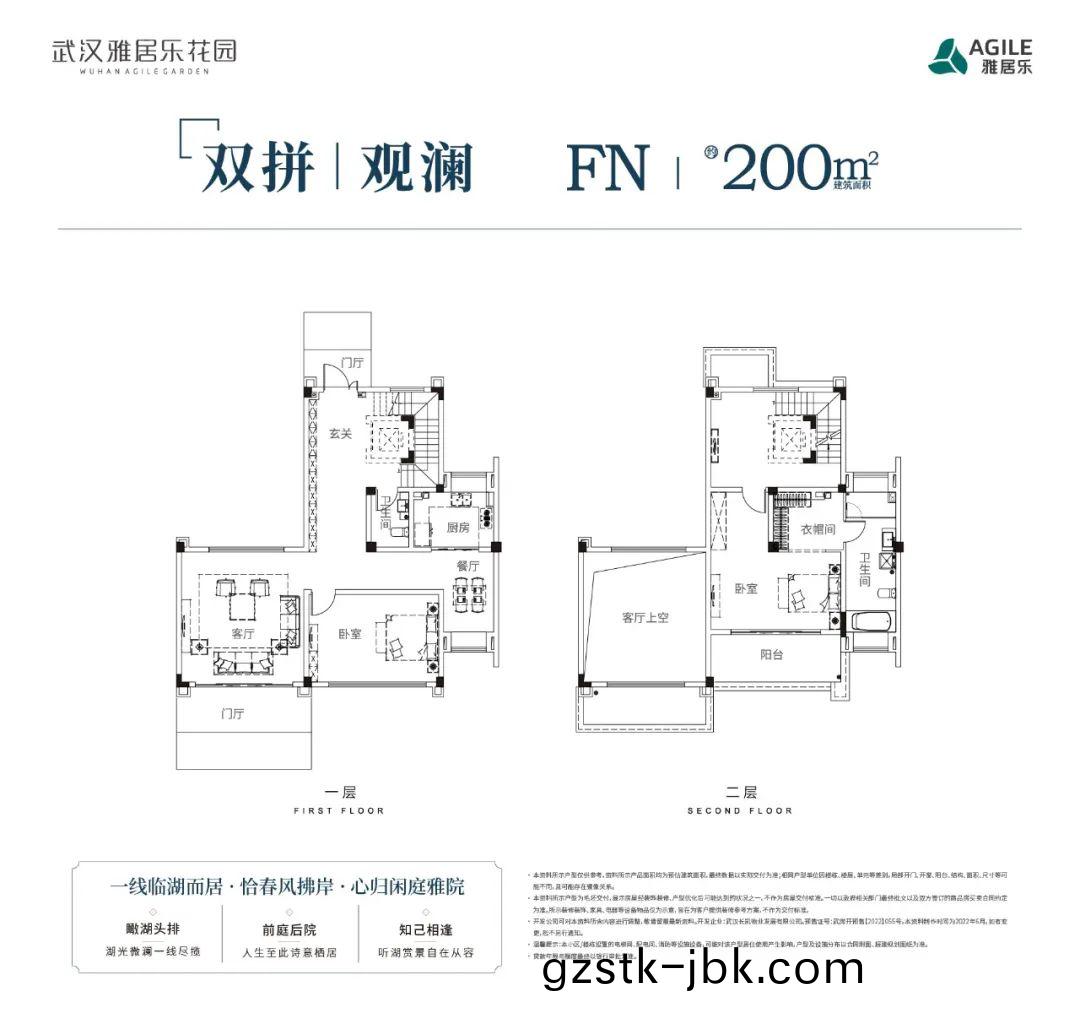 1662638058941070.jpg 345.jpg