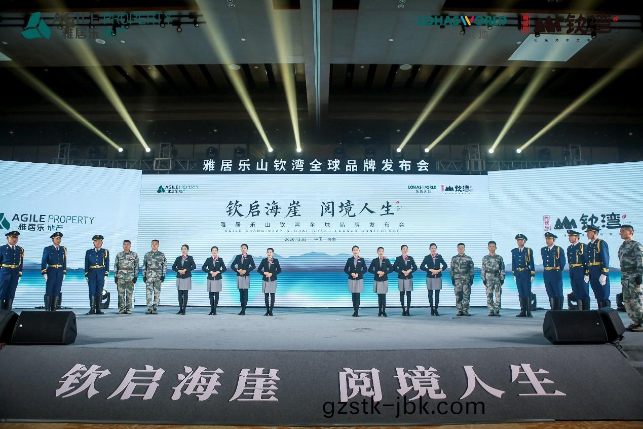 1662690279207269.jpg 21.jpg