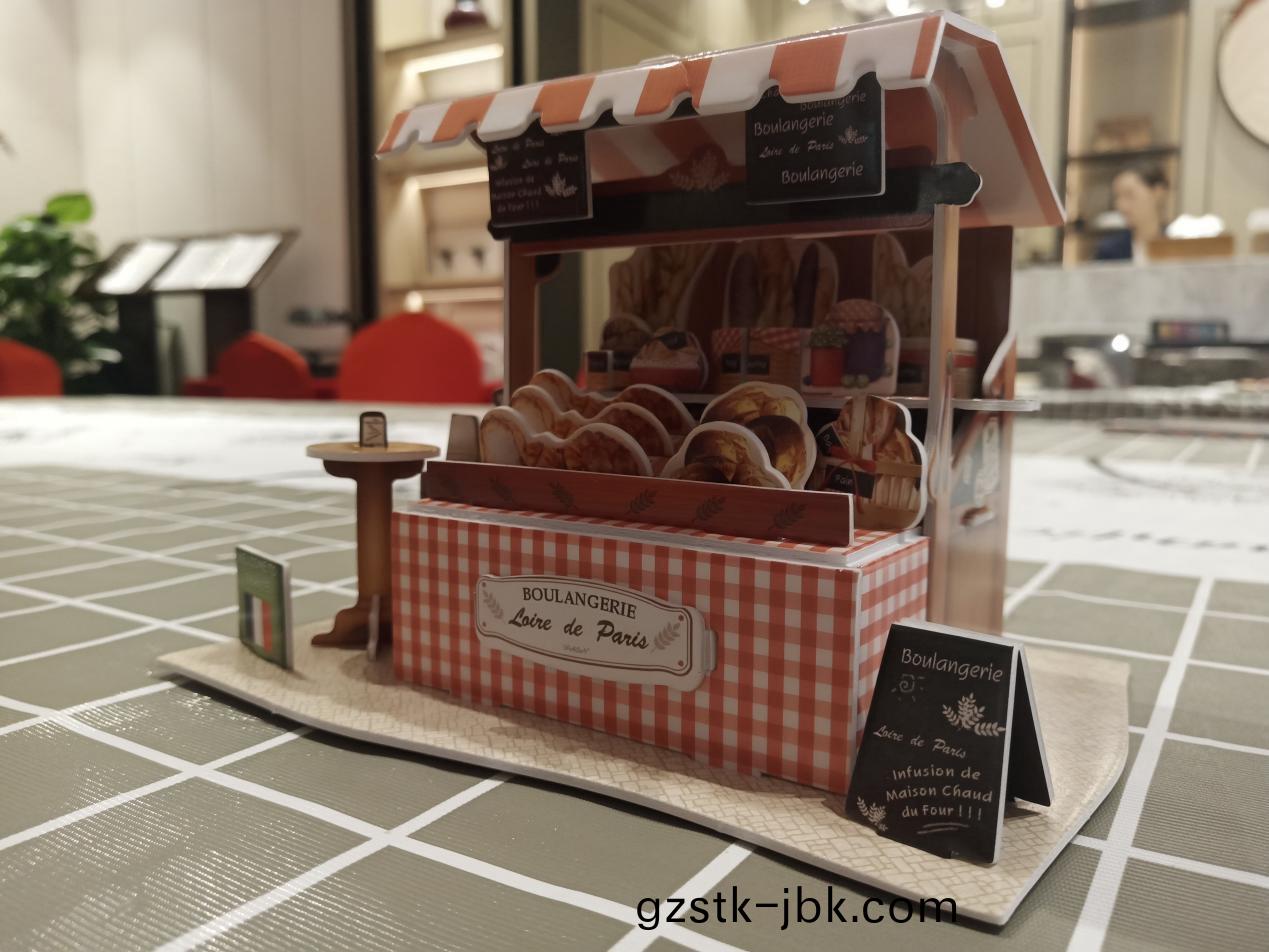 1663915962224454.jpg 4.jpg