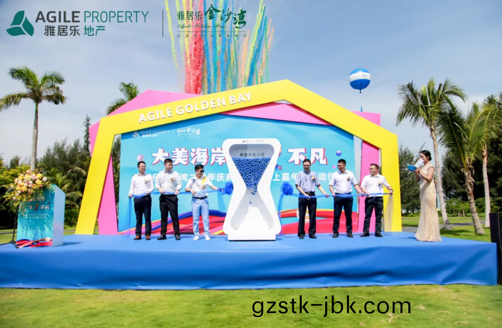 1663917324628257.png 2.png