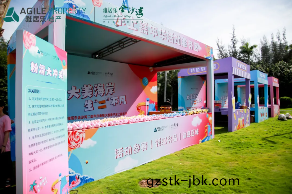 1663917471349023.png 7.png