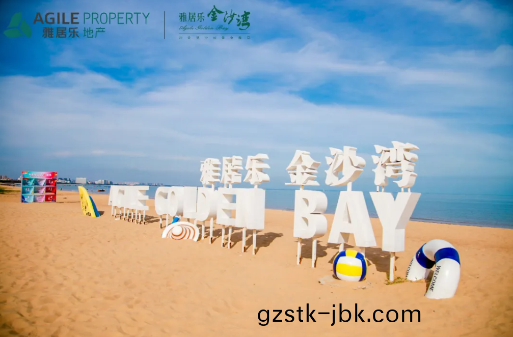 1663917511402308.png 8.png