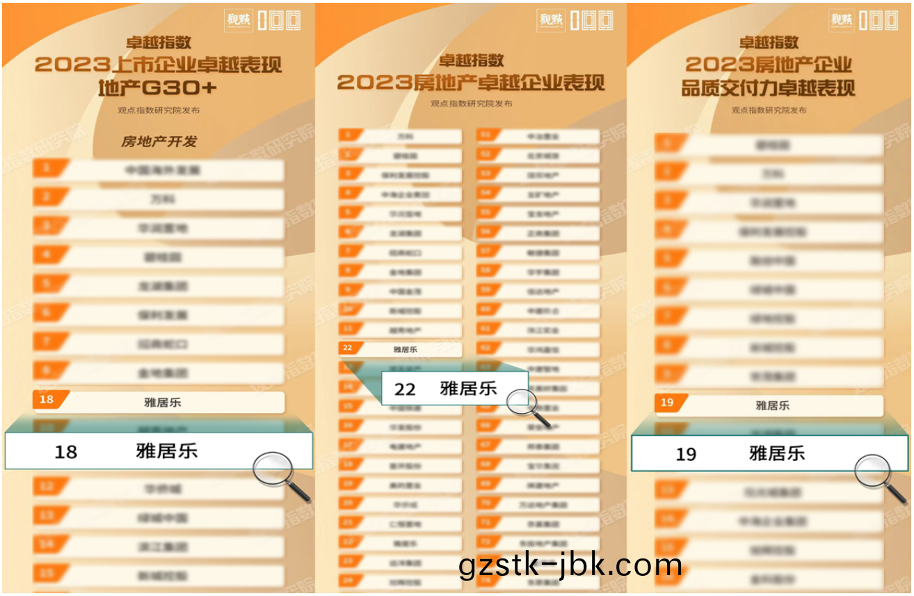 1681714869759072.png 圖(tu)片3.png