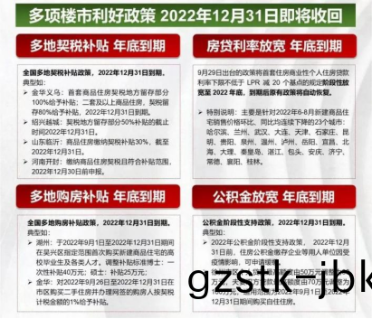 1701069434472823.png image.png