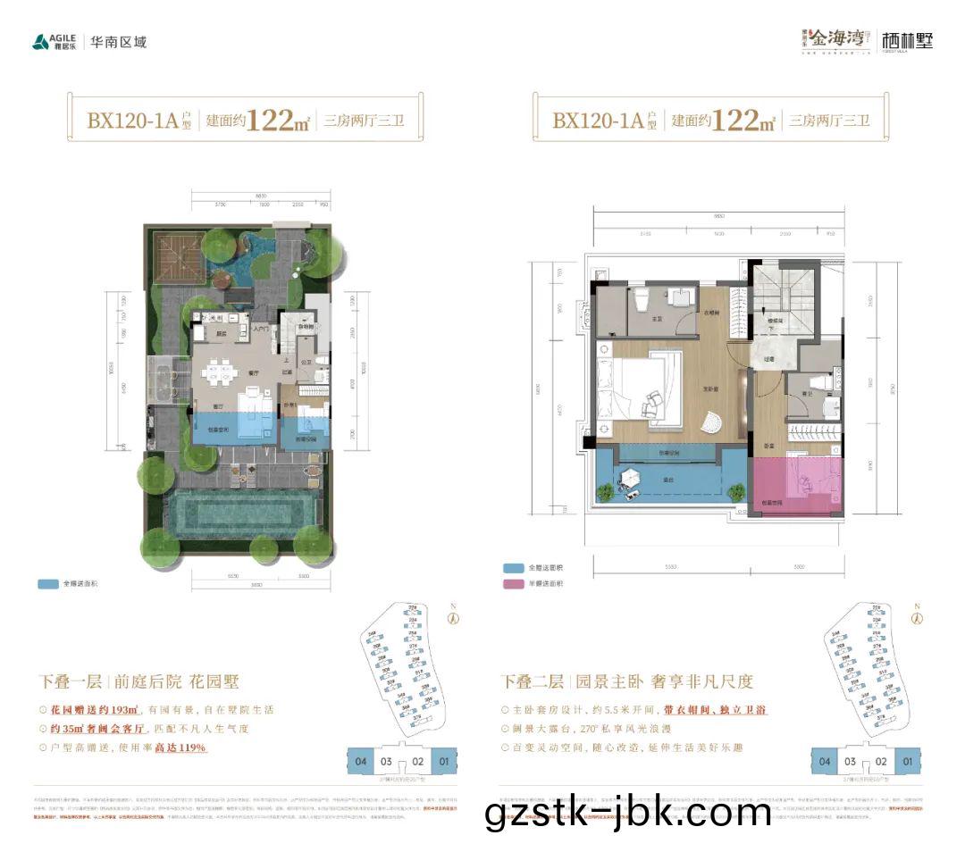 1701316591199870.jpg 7.jpg