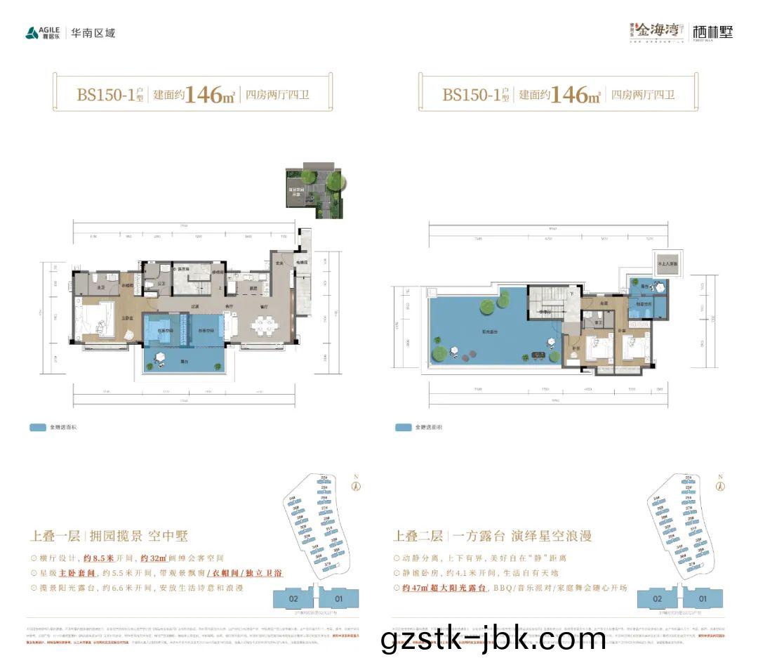 1701316597194083.jpg 8.jpg