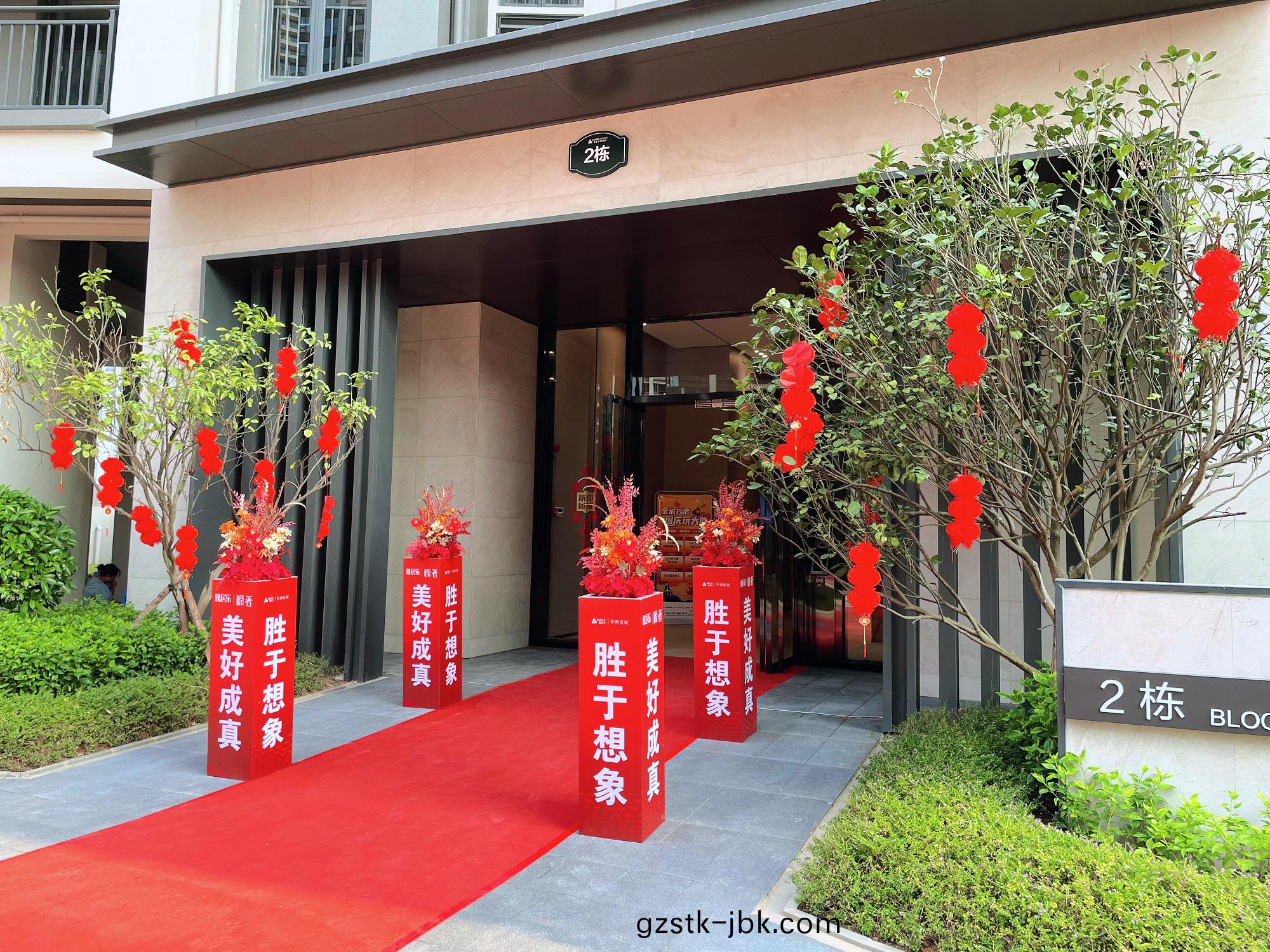 1702539690170923.jpg 1702539690170923.jpg