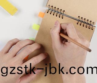 真(zhen)誠(cheng)郃作：坦誠(cheng)溝通、公平(ping)公正(zheng)、互(hu)尊互(hu)助